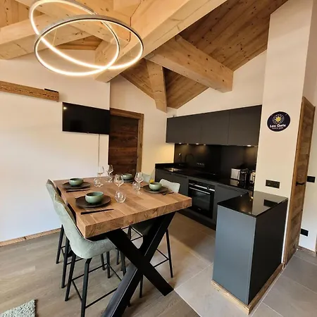 Апартаменты Le Confidentiel - Bel 4 Personnes Au Centre Du Village Mae-2391 *